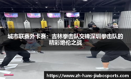 九博体育官方网站